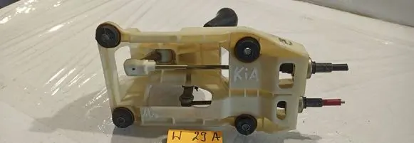 KIA Magentis Gear shifter/selector 