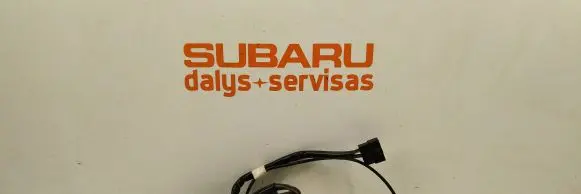 Subaru Legacy Ignition lock