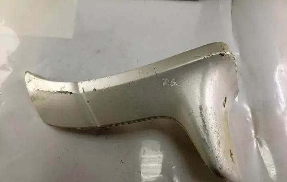 Suzuki Grand Vitara I Rear mudguard 7185065DA0 7185165DA0