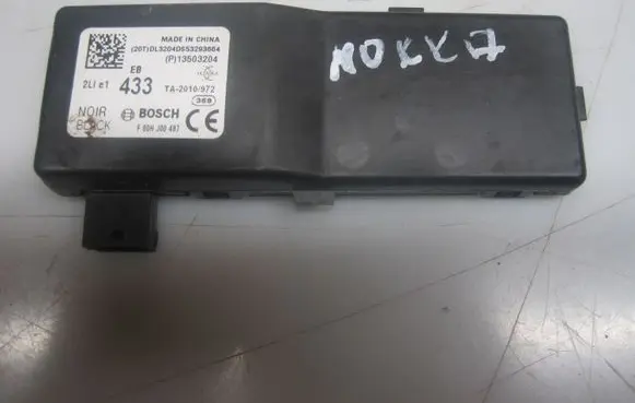 Opel Mokka X Door central lock control unit/module 13503204