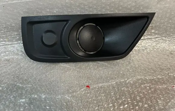 Renault Master III Front bumper lower grill 263310627r
