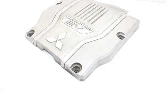 Mitsubishi Outlander Engine cover (trim) 9499D992