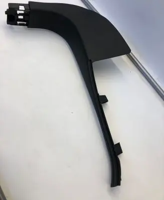 Opel Astra L Front sill trim cover 9847053980