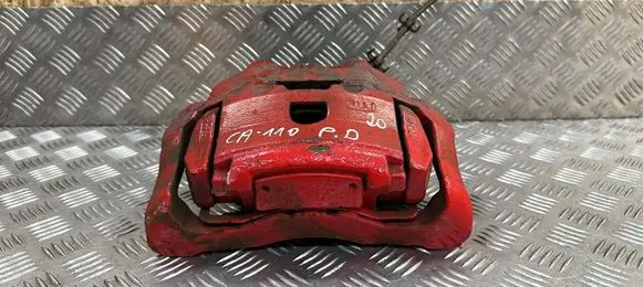 Jaguar XJ X351 Front brake caliper 355