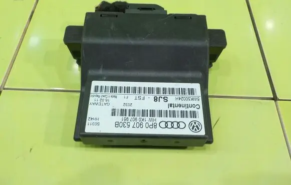Audi A3 S3 8P Other control units/modules 8P0907530B