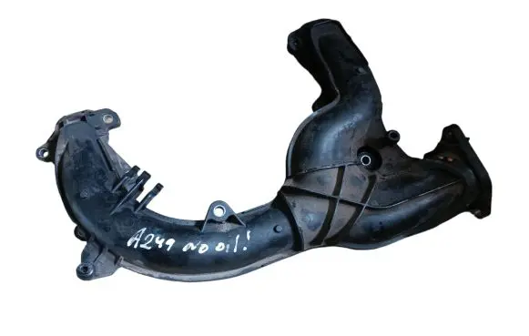 Audi A6 S6 C6 4F Intake manifold 059145762B