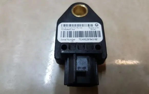 Dodge Caliber Airbag deployment crash/impact sensor P04896061AA