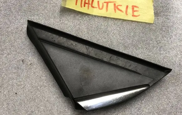 Renault Megane IV Fender end trim 638740438R