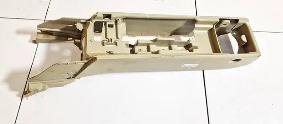 Center console