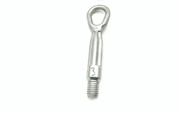 BMW X5 F15 Towing hook eye