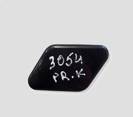 KIA Sportage Headlight washer spray nozzle cap/cover
