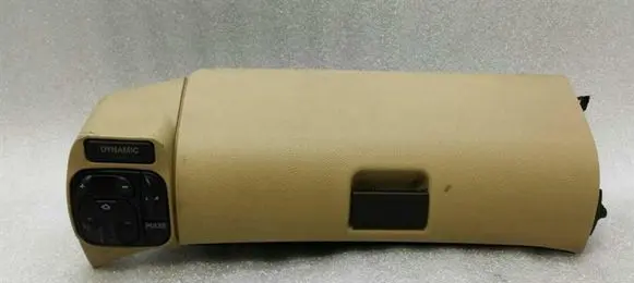 Mercedes-Benz SL R230 Front trunk storage compartment A2119190273