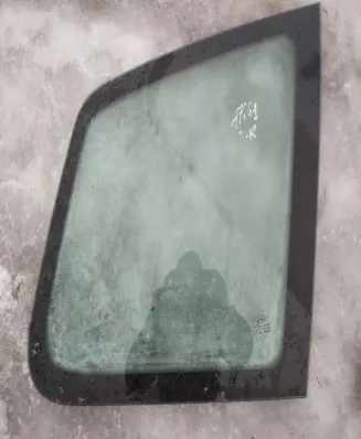 Ford Focus C-MAX Rear side window
