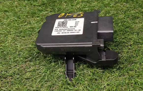 Seat control module