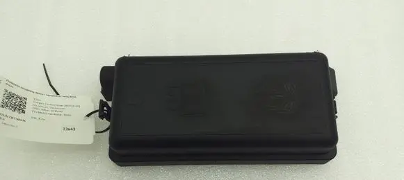 Mini Cooper Countryman R60 Fuse box cover 9213374