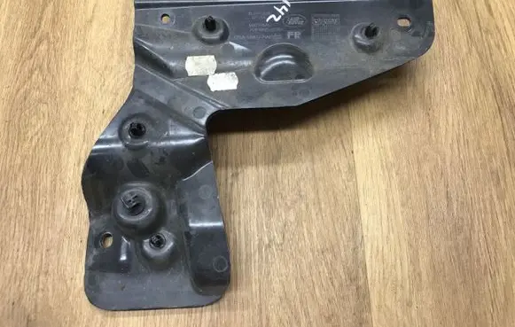 Land Rover Range Rover Sport L494 Other engine bay part CPLA10B812 GF14A