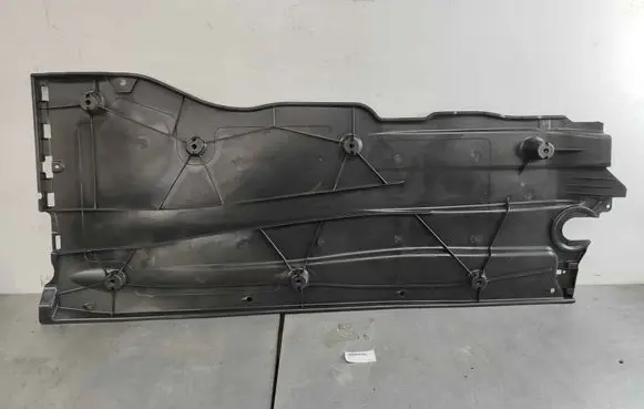Audi Q2 - Side bottom protection 5q0825202as 5Q0825202AP 5Q0825202AS