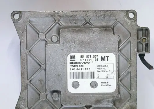 Engine control unit/module
