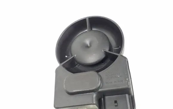 Infiniti FX Alarm system siren 284871CX0B