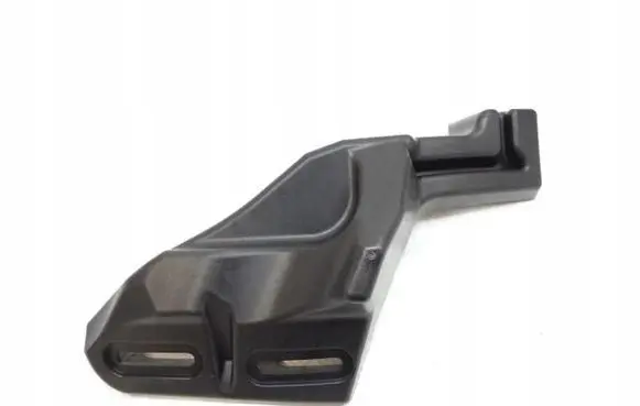 Citroen C4 III e-C4 Fender mounting bracket 9833020780