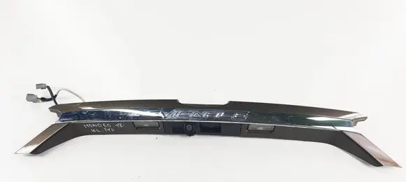 Ford Mondeo MK V Bottom trim 1CPEL0004