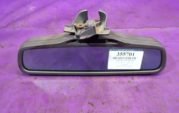 Rear view mirror (interior)