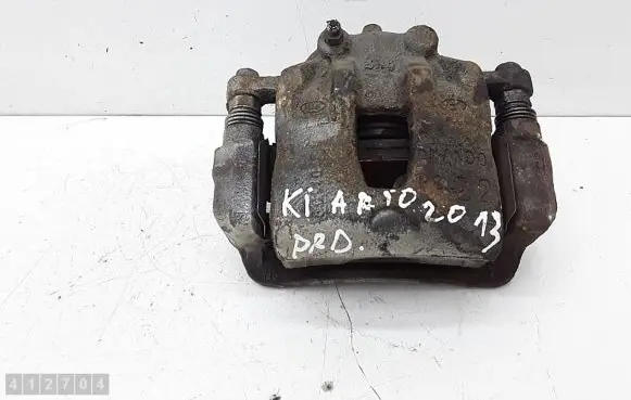 KIA Rio Front brake caliper