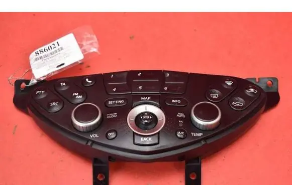 Nissan Primera Climate control unit 28395AV621