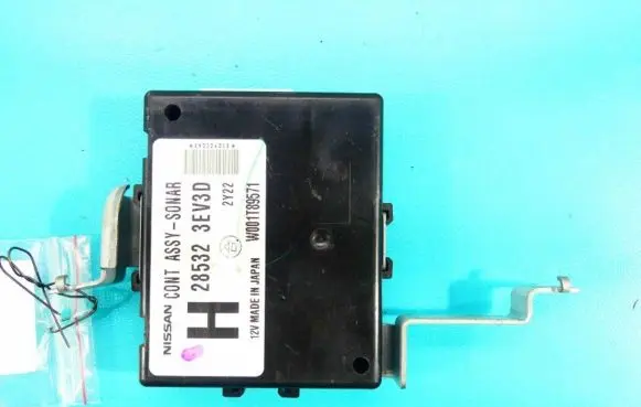 Infiniti FX Central body control module 285323EV3D IMPRK1151087