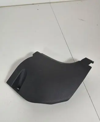 Toyota C-HR I Front sill trim cover 62111F4010