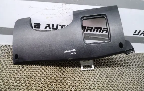 KIA Sportage Panel trim 847503U890WK