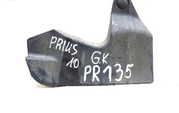 Toyota Prius (XW30) Other under body part 6563247041