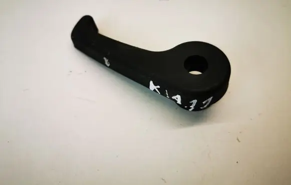 Engine bonnet (hood) release handle