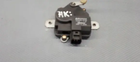 Mitsubishi Outlander Steering rack control module 