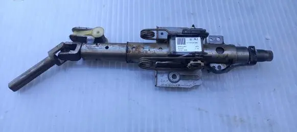 Volkswagen Golf III Steering wheel column trim