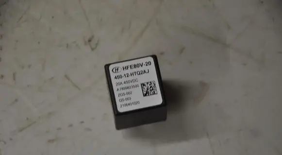 Mercedes-Benz EQA Other relay A7899823500