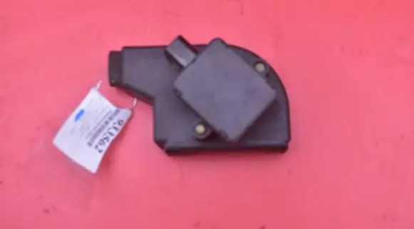 Accelerator throttle pedal