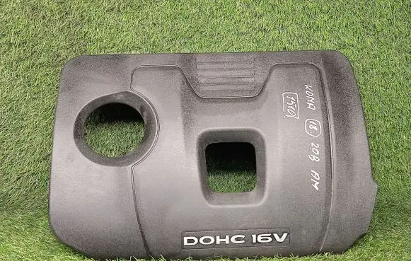 Hyundai Kona I Engine cover (trim) 292402E060