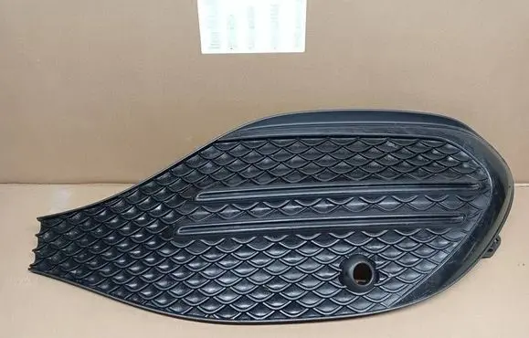 Mercedes-Benz C W206 Front bumper lower grill A2068856601