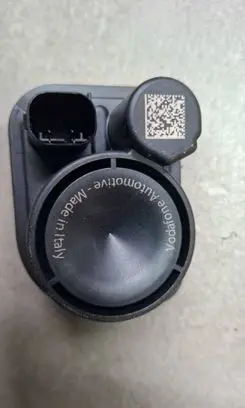 Toyota RAV 4 (XA50) Alarm system siren 4S5375TLA