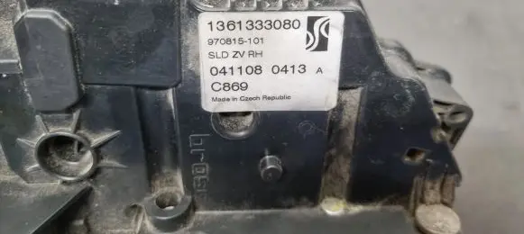 Fiat Ducato Sliding door lock 1361334080