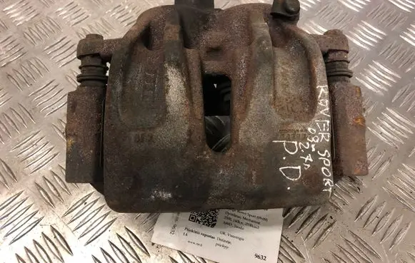 Land Rover Range Rover Sport L320 Front brake caliper