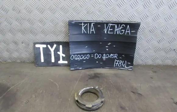 KIA Venga Rear coil spring rubber mount 553311J000