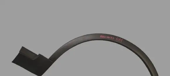 Ford Kuga I Front arch trim 8V41S16D238A