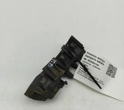 Porsche Taycan 9J1 Fender mounting bracket 9J1854946