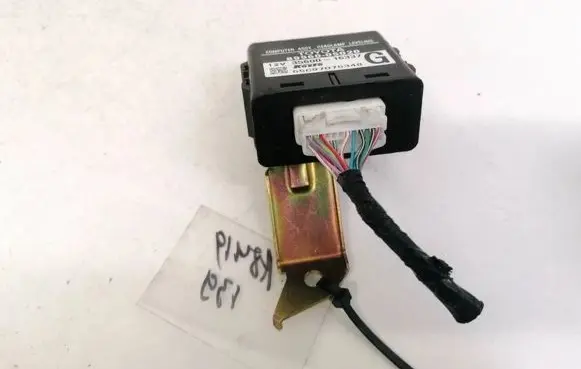 Toyota Avensis T250 Light module LCM 8996005020 89960-05020