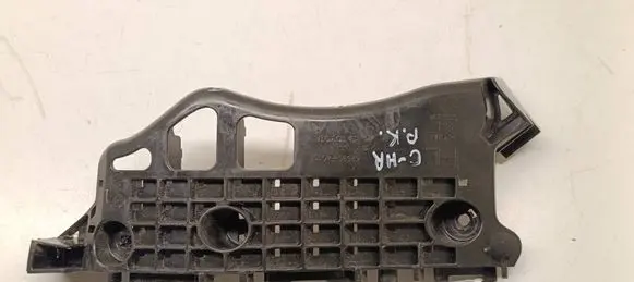 Toyota C-HR I Front bumper mounting bracket 52536F4010