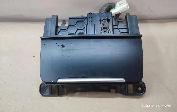 Audi Q5 SQ5 Car ashtray 8K0857951
