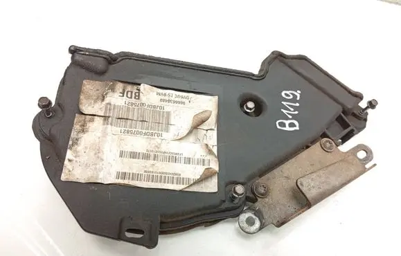 Citroen Dispatch II Timing belt guard (cover) 9684193080 9686975480 9804860080