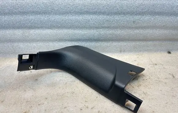 Audi Q8 Foot area side trim 4M1867272